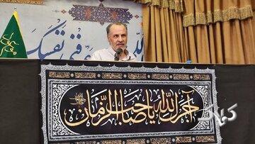  نقش فرجامین ایرانیان در واقعه شریف ظهور و نابودی ظلم جهانی است/ ذوالقرنین همان کوروشِ هخامنشی است - مجله اینترنتی کولاک