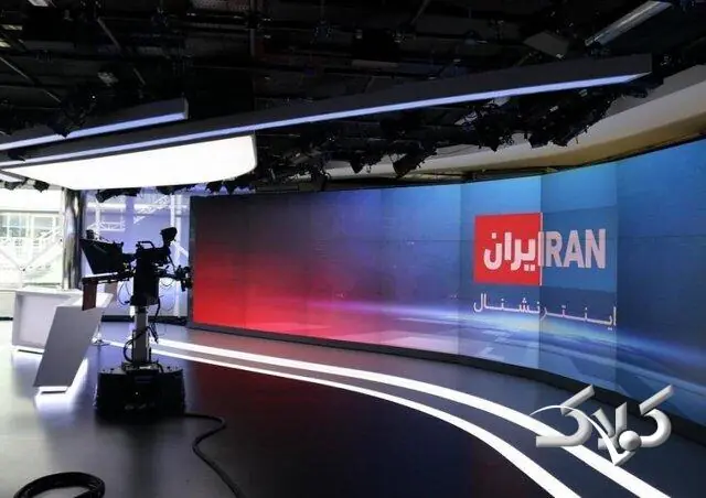 هشدار درباره نقشه هولناک «اینترنشنال» برای ایران | ویدئو - مجله اینترنتی کولاک