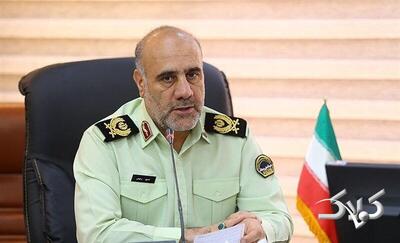 خبر جدید پلیس درباره باجگیری از مدیران پتروشیمی و فولاد | جزئیات جدید از پرونده شرکت مهاجرتی کلاهبردار - مجله اینترنتی کولاک