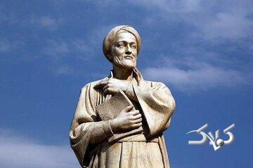 انتشار سه رساله طبی از ابنسینا و احیای متون کهن پزشکی - مجله اینترنتی کولاک