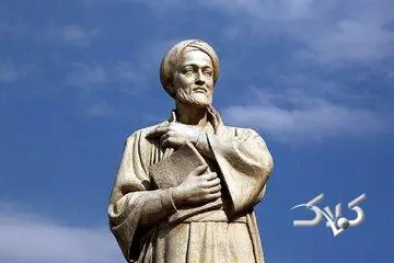 انتشار سه رساله طبی از ابنسینا و احیای متون کهن پزشکی - مجله اینترنتی کولاک