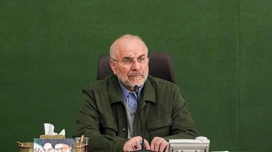 قالیباف: فشار اقتصادی علیه ایران مثل بومرنگ به صورت آمریکا برخورد میکند - مردم سالاری آنلاین