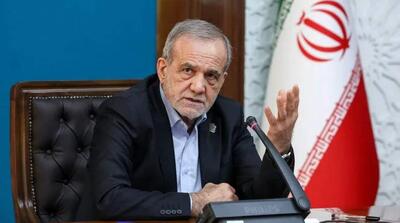 پزشکیان: تفاهمنامه با آمریکا حاصل اجماع کارشناسی رزمندگان، مدیران، قانونگذاران و قضات بود - مردم سالاری آنلاین