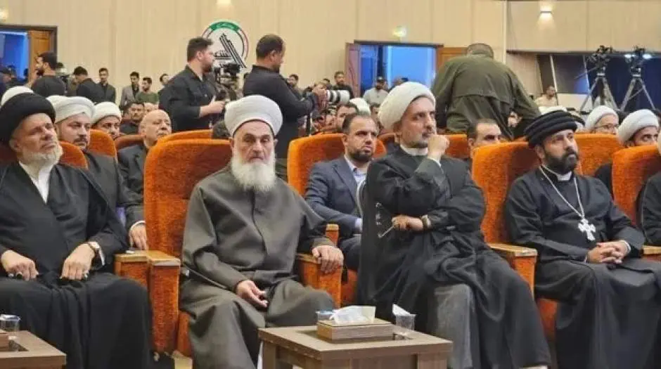 برگزاری مجلس بزرگداشت چهلم تشییع پیکر رهبر شهید انقلاب در بغداد - مردم سالاری آنلاین