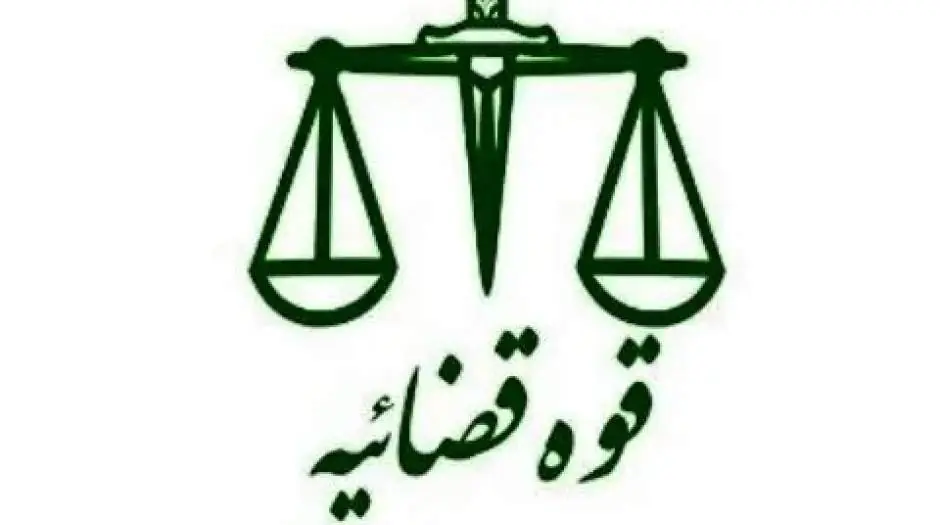 پیشفروش ساختمان وارد مسیر الکترونیکی شد - مردم سالاری آنلاین