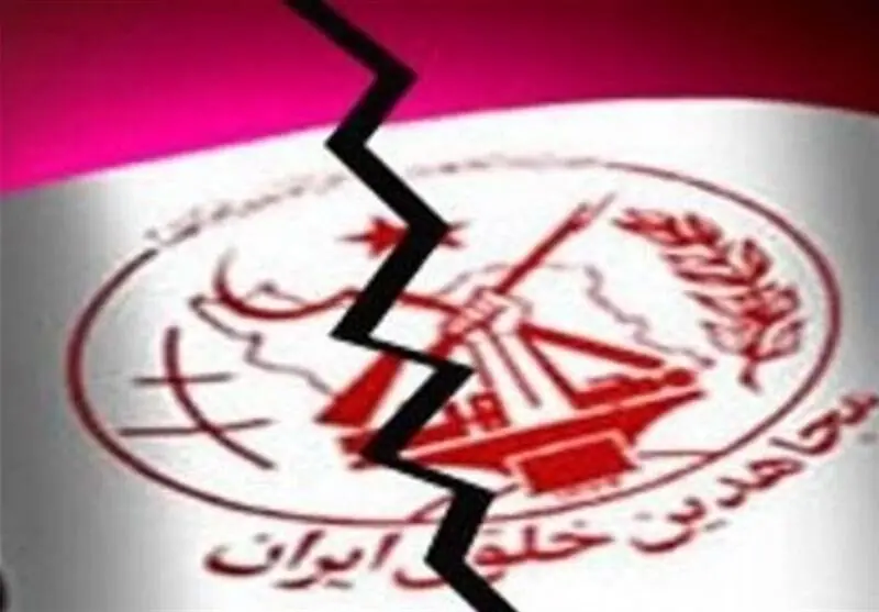 دفن اجساد منافقین در یک مرکز زباله