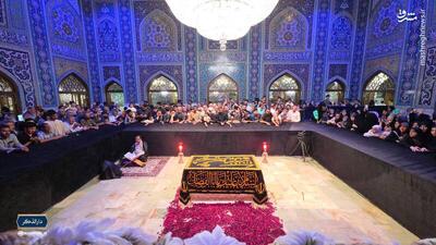  دو تصویر از مزار آقای شهید ایران در رواق دارالذکر