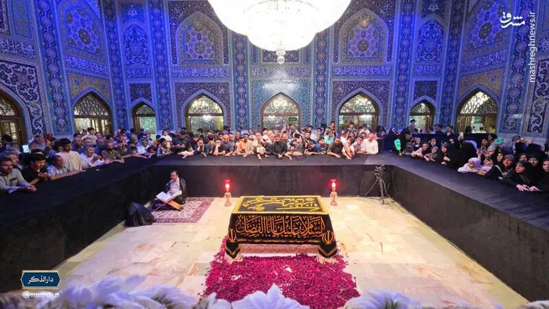  دو تصویر از مزار آقای شهید ایران در رواق دارالذکر