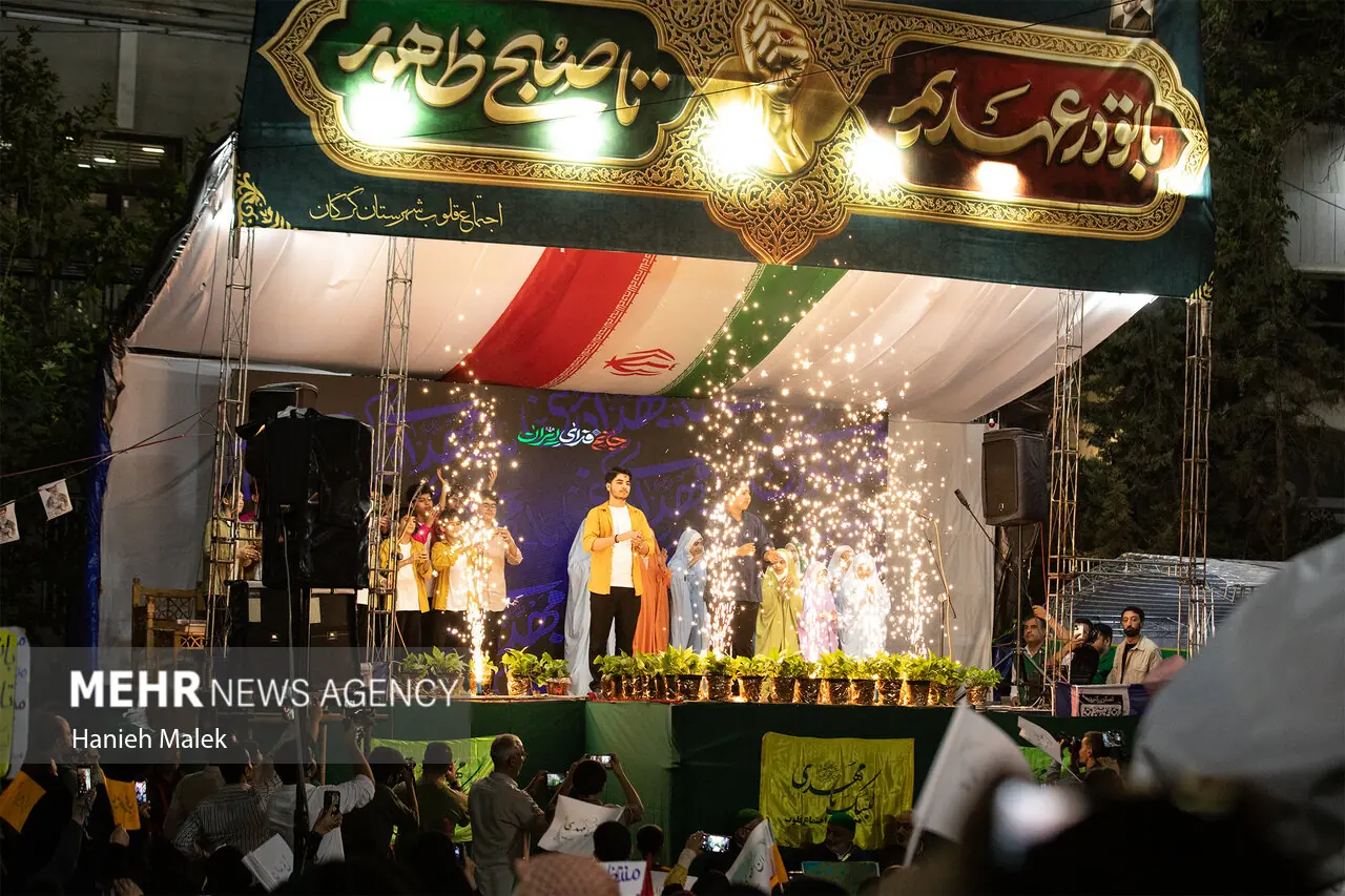  اجتماع مردمی بیعت با امام زمان(عج) در گرگان