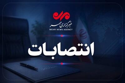  کیوان ولیانی سرپرست جمعیت هلال‌احمر کرمانشاه شد