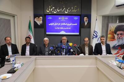 افتتاح ۸۵۸ پروژه در خراسان جنوبی با اعتبار ۲۰ هزار میلیارد تومان