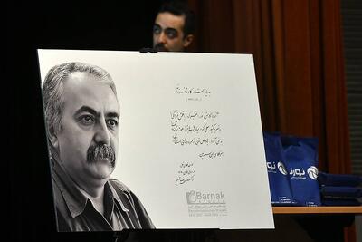 کاوه فرزانه دغدغه ثبت تاریخ شفاهی عکاسی ایران را داشت