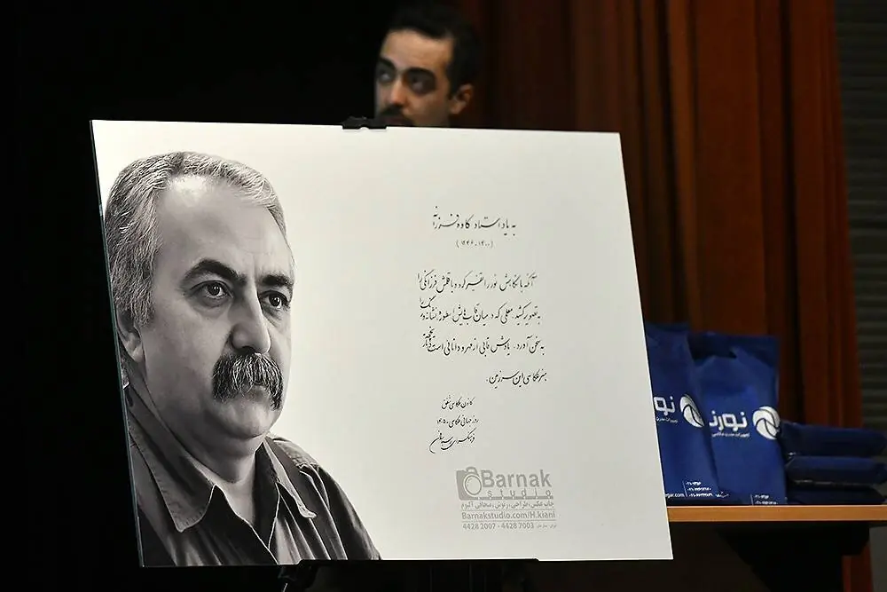 کاوه فرزانه دغدغه ثبت تاریخ شفاهی عکاسی ایران را داشت
