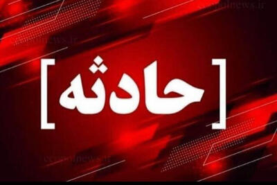  سوختگی چهار عضو یک خانواده تفتی بر اثر آتش‌سوزی
