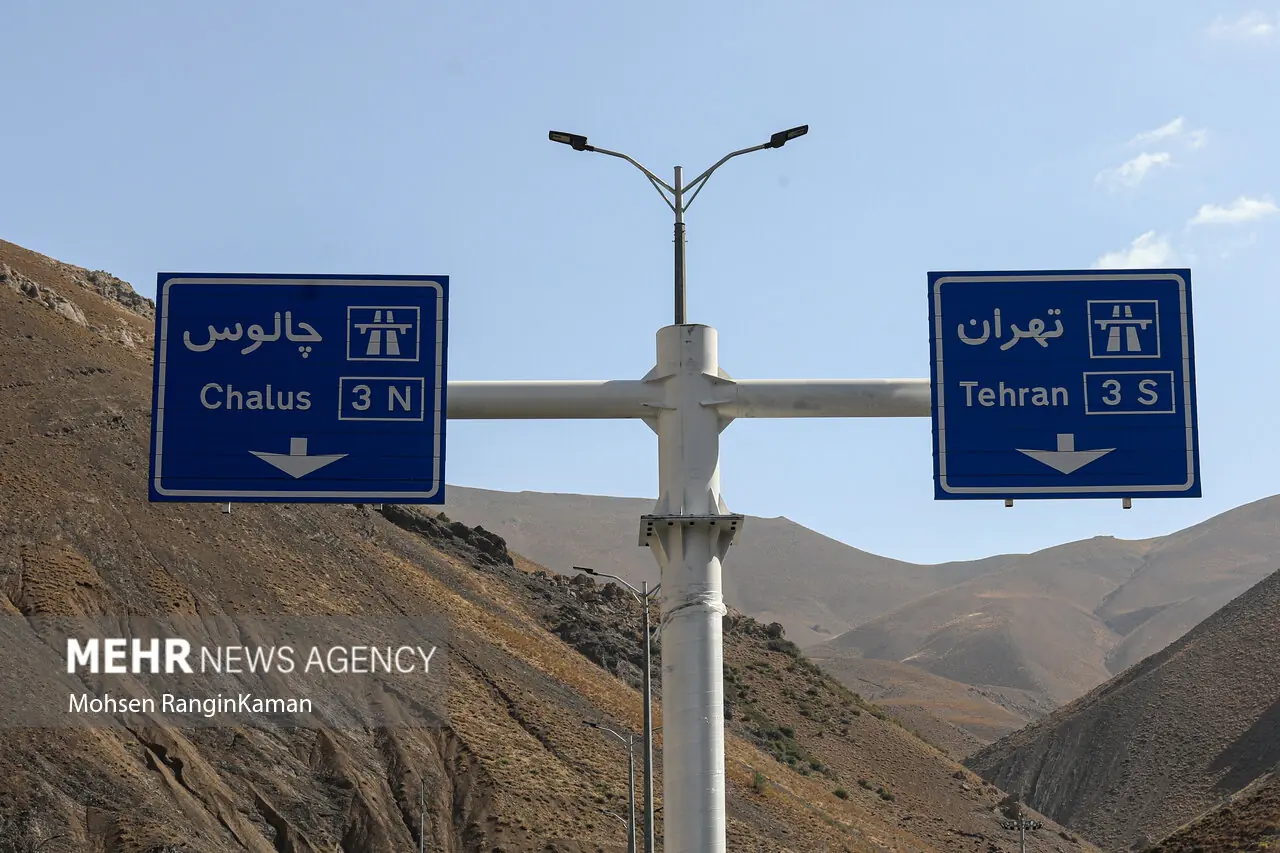 آخرین وضعیت تردد جادههای کشور؛ ترافیک سنگین در چالوس و هراز