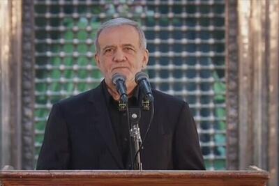  پزشکیان: ملت ایران در برابر فشارها «کارستان» کرد