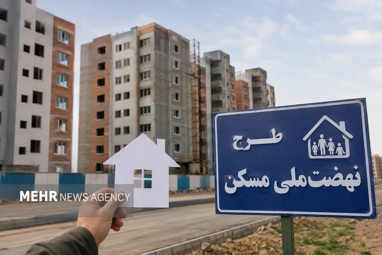 بهره برداری بیش از ۳ هزار واحد نهضت ملی مسکن کرمان در هفته دولت