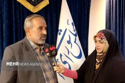 یزدیخواه: استفاده از هوش مصنوعی به رسیدگی قضایی کمک کرده است