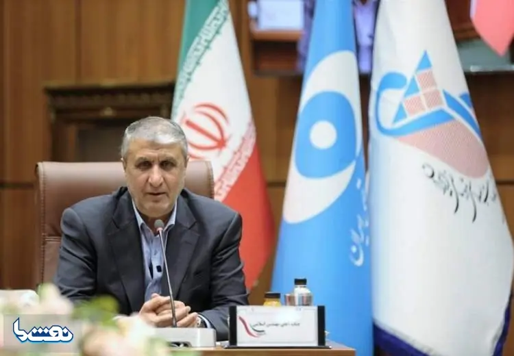 اسلامی: شاهد فصل نوینی از کاربرد فناوری هستهای در عرصه سلامت هستیم | نفت ما
