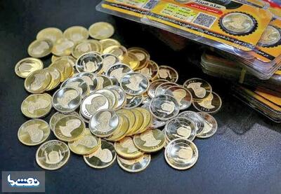  قیمت سکه و طلا در بازار آزاد امروز  یکم شهریور ماه ۱۴۰۵ | نفت ما