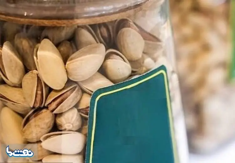 مسیر سرمایهگذاری در طلای سبز آسان شد | نفت ما