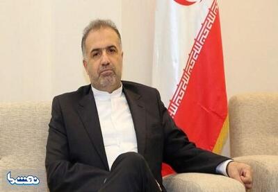  سفیر ایران وضعیت وخیم نظامیان آمریکا را فاش کرد | نفت ما