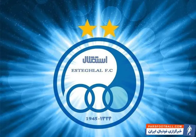  هوادار استقلال : با پنجره بسته یا باز در هر صورت پرسپولس را شکست می دهیم