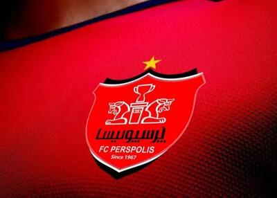 آخرین اخبار نقلوانتقالات پرسپولیس؛ دو گزینه در تیررس سرخها - پارس فوتبال