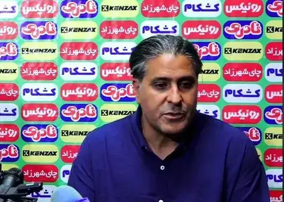  غیبت سرمربی مس در اصفهان؛ شهبا به نشست خبری نرسید - پارس فوتبال