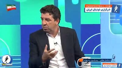  اسماعیل حلالی : از تجربیات پیشکسوتان اصلا در باشگاه پرسپولیس استفاده نمی شود