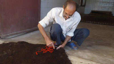 حراج هویت مجتمع نمدمالی سمنان