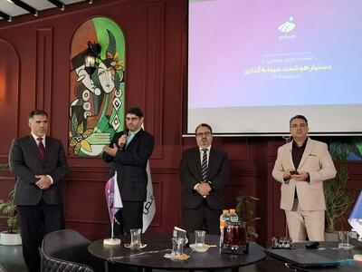 دستیار هوشمند «عیار» رونمایی شد؛ مدلهای داخلی پاسخ میدهند اما تحلیل عمیق بدون اینترنت ممکن نیست - پیوست
