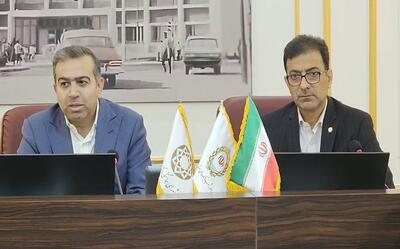 تثبیت جایگاه راهبردی بانک ملی ایران در پیشبرد سیاستهای مالی و اقتصادی استان هرمزگان در شرایط حساس کنونی