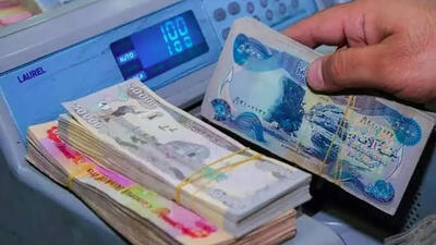  قیمت دینار عراق امروز یکشنبه 1 شهریور 1405