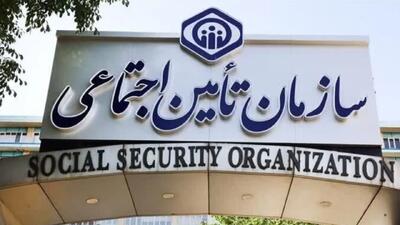 هشدار جدی به کارفرمایان برای پرداخت حق بیمه