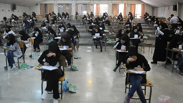 کلید اولیه آزمون پذیرش دانشجو معلم سال ۱۴۰۵ منتشر شد