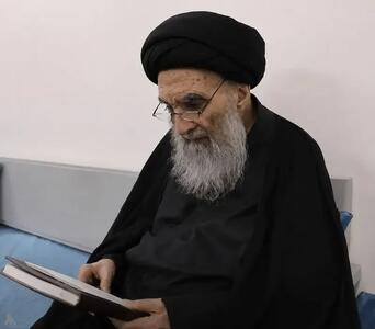 تصویر جدید آیتالله سیستانی در ۹۶ سالگی