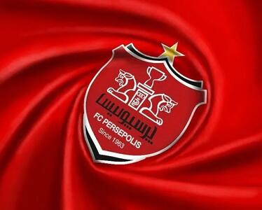 نیمکت پرسپولیس وارد بحران شد
