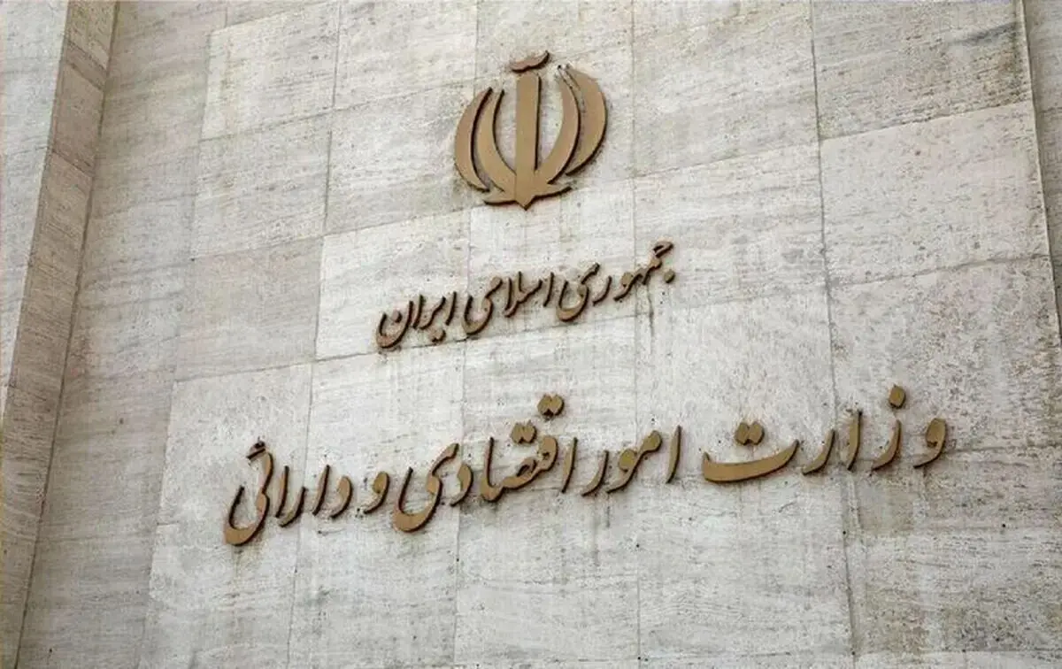 جریمه بیمه شخص ثالث خودروهای فاقد بیمه برای 12 روز بخشوده شد