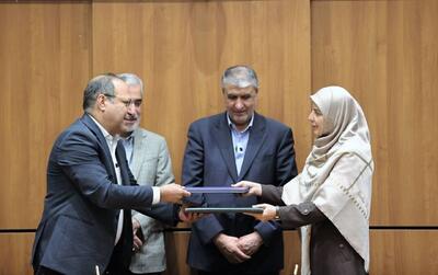 گام تازه ایران برای پیوند فناوری هستهای و سلامت؛ مرکز تحقیقات ایرانزمین تأسیس میشود