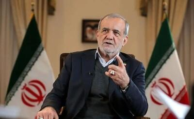 پزشکیان: صرفهجویی مصرف بنزین باید از دولتیها شروع شود - سلام نو