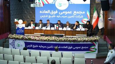 خیز «تفارس» برای توسعه؛ سرمایه شرکت دوبرابر شد