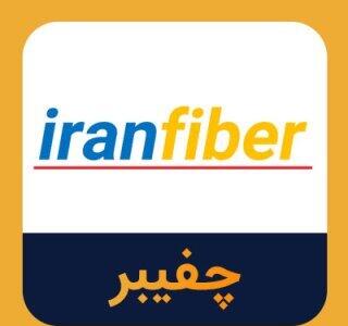  چفیبر یک قطعه زمین ۳۵ هزار متری را به مزایده گذاشت