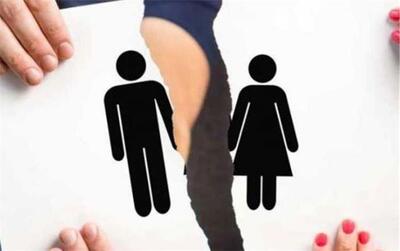 پیامدهای حقوقی طلاق صوری