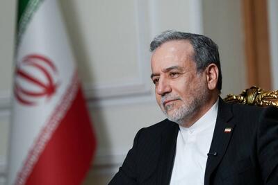 عراقچی: آمریکا دوباره به سیاستهای شکستخورده بازگشته است