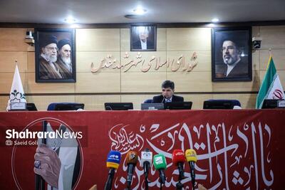  فرماندار مشهد: هیات حل اختلاف استان درباره شورای شهر مشهد تصمیم گیری می‌کند | فعالیت شورای شهر مشهد باید به روال عادی بازگردد