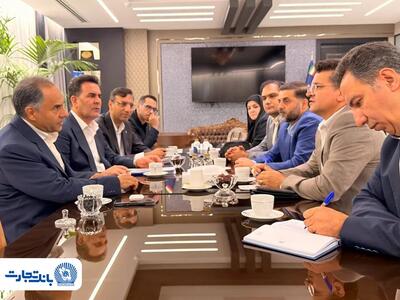 توسعه همکاریهای بانک تجارت و پتروشیمی کرمانشاه