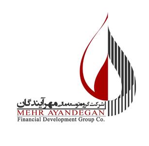 مهرآیندگان و یک انتخاب استراتژیک؛ وقتی ارزشآفرینی قبل از عرضه آغاز میشود
