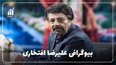 علیرضا افتخاری کیست؟ بیوگرافی خواننده پرکار، استاد موسیقی سنتی و چهره ماندگار آواز ایران