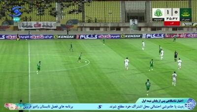 گل اول شمس آذر به آلومینیوم+ ویدئو